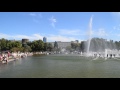 The Main Fountain, Gorky Park, Moscow.