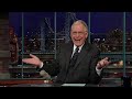 Fan Request: Guys Who Look Like Dave | Letterman