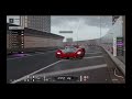 Gran Turismo™ 7 - 80 mil credit