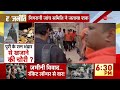 Puri Ratna Bhandar Theft Update: रत्न भंडार में कैसे घुसे चोर? | Rajneeti | Hindi News | Jagannath