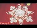 #easy new flower rangoli design for beginners with 5-1 dots//daily muggulu....