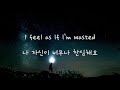 Mika – Happy Ending  (한글 자막/가사/번역/해석/가사해석/lyrics)