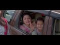 #Shimai mirchi#Rajkummar Rao /#Rakul Preet Singh/#new hinde movie/#hinde mivie/#2020 new movie