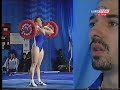 French weightlifter late 1990s