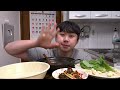 소불고기 쌈싸먹고 파김치랑도 같이 꿀떡! 꿀떡! 쌈이 너무 커서 숨이찹니다 먹방MUKBANG