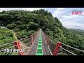 구절산 폭포암 | 장마 기간 비경을 볼 수 있는 곳 | 구절폭포와 구절산 출렁다리 | 경남 고성군 #폭포암