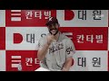 [후토크] 베네수엘라 사랑꾼인 내가 KBO리그 다승 단독 1위?! (07.03)