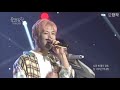 정말 열심히 살아온 🌟엔플라잉(N.Flying)🌟 하드에서 끌어모은 무대 모아보기❤ | #소장각 | KBS 방송