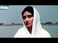 Sangam Movie Climax - Raj Kapoor -Vyijayanthimala- Rajendra Kuma-Ye mera prema pathra