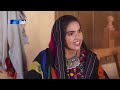 Sindhu Jo Qasam | Sindh TV Tele Film | Eid ul Azha 2022 | SindhTVHD Drama