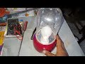 Repair Rechargeable Lamp common Falt #with #Coollife#repairරීචාජ් ලයිට් වල පොදුදෝෂ  අලුත්වැඩියා කරමු