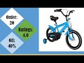 Best Kids Bicycle | AliExpress | Kids Bicycle 2024