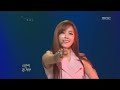 T-ARA - Roly Poly, 티아라 - 롤리폴리, Beautiful Concert 20120821