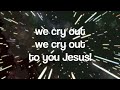 Deep Cries Out - Lyric Video