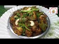 शादी में बनने वाली मिक्स वेज की सब्जी रेसिपीMixed veg sabzi recipe for wedding@avnimomskitchen9755