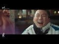 An Da Eun (안다은) - Don't Leave Me, My Love (내 곁에서 떠나가지 말아요) | Tomorrow (내일) OST PART 2 MV | ซับไทย