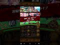 Kizuna M56 Brook - My Teams [OPTC]