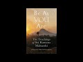 Ramana Maharshi - Be As You Are  - Part 5 (a) - Self-Enquiry (Practice)