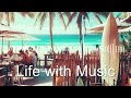 【作業用BGM】シーサイドカフェで流れる♪リラックスBGM🌊✨Relaxing BGM for a Seaside Café ♪ Perfect Coastal Vibes【２時間】