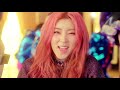 [MV] 4minute _ Whatcha Doin' Today(오늘 뭐해)