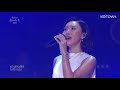 MAMAMOO - I Miss You [Yu Huiyeol’s Sketchbook Ep 468]