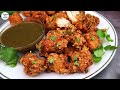 Perfect Chicken Pakora Recipe With Special Chutney (Tips & Tricks) By Cooking With Passion, Snacks