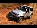 Jeep Wrangler Sahara - 70th Edition