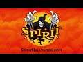 Spirit Halloween Giant Death Ray DEMO!!!