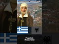 Common Greek & Albanian Folk Songs 🇬🇷 🇦🇱