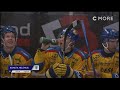 Konsta Helenius | Highlights