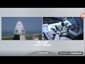 Lanzamiento del Falcon 9 y cápsula Dragon...