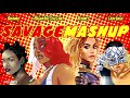 Megan Thee Stallion x Beyonce x Rihanna x Lady Gaga - Savage (Mashup)