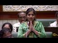 MLA Yashaswini Reddy First Speech In Telangana Assembly | CM Revanth Reddy | KTR | Congress | BRS
