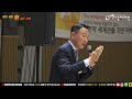 23.05.11 주영훈 작곡가 간증 | CBS새롭게하소서 진행하며 깨닫게 된 것 | 버금목요콘서트워십 #새롭게하소서 #버금아트미션 #간증 #찬양 #가정교육