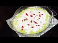 Famous Sweet And Delicious Arabic Dish Layali Lubnan | By NA world tastes #layalilubnan #recipe