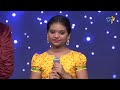 Nigama Nigamantha Song | Keerthana Performance | Padutha Theeyaga | ETV