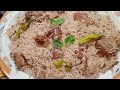 Eid Special Tasty Beef Yakhni PuLao 🤤❤️ Recipe By Shazi Kitchen 👩🏻‍🍳