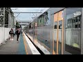 Sydney Trains: M32 + M7 arriving at Ingleburn