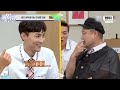 하고 싶은 말만 하는 순진한 얼굴의 아무 말 고수 민경훈 모음 | 아는 형님 | JTBC 231111 방송 외