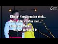 Khoya Khoya Raat // karaoke // Mishmi song Soundtrack.  Full Entertainment