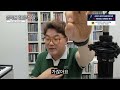 편하게 고음내는 소리의 길 찾는 법 | 발성 연습 꼭 이렇게 해보세요!