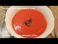 Butternut squash soup / Potage de courge musquée