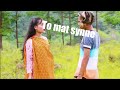 Pynbiej ia pha lyric video - Riwanmi Dkhar