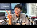 결혼은 사랑으로 하는 거라는 사람들에게 | 조만간 암에 걸리실 겁니다