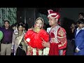 DEEPAK  SHAGUN WEDDING 2