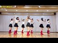 Go Go (Wham) Linedance/ High Beginner/ 고 고 (왬) 라인댄스