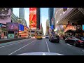 New York 4K - Driving Tour