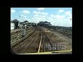 long island railroad montauck line no sound