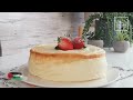 GLUTEN FREE Creamy Yogurt Cake | Fluffy, soft and light Yogurt Cake