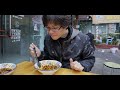 I Give This Michelin Street Food Noodle One Star! (Chengdu, China)